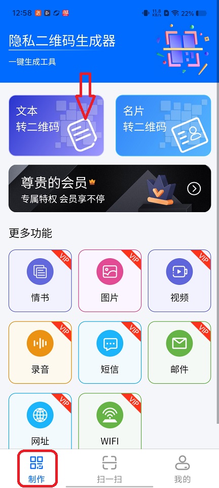 微信图片_20260204125916_16305_2.jpg