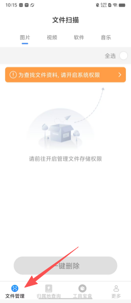 7b30134994aceedc63ecac53ef3248eb.png