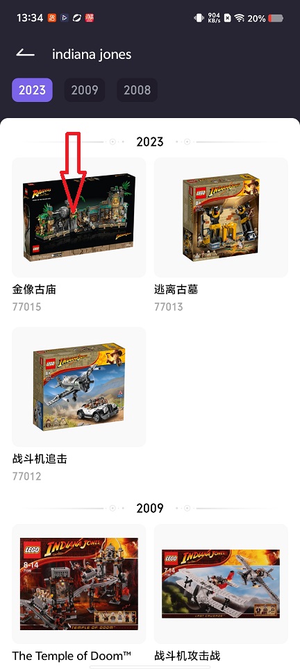 微信图片_20260204133432_16347_2.jpg