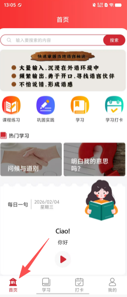5ed697f724234d3dec15f07f57d82699.png
