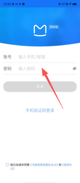 4d39dd079019965d233f5a8752eb1074.png
