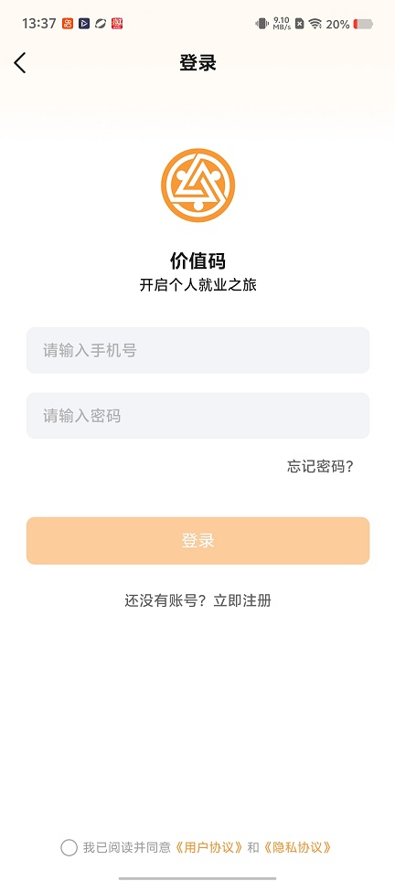 微信图片_20260204133748_16369_2.jpg