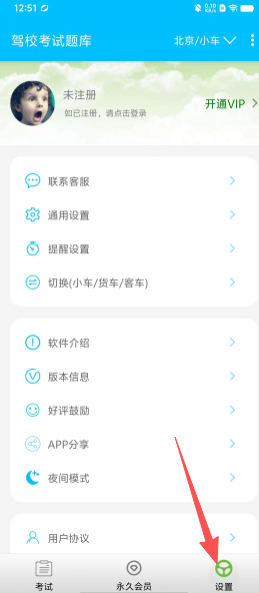 81f501201433e1b34f10aab6359bbc3b.png