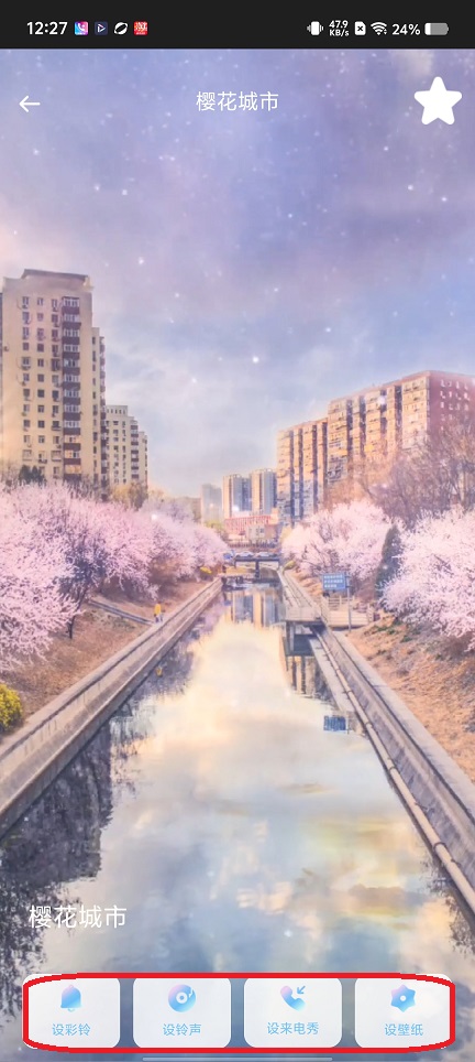 微信图片_20260204122816_16261_2.jpg