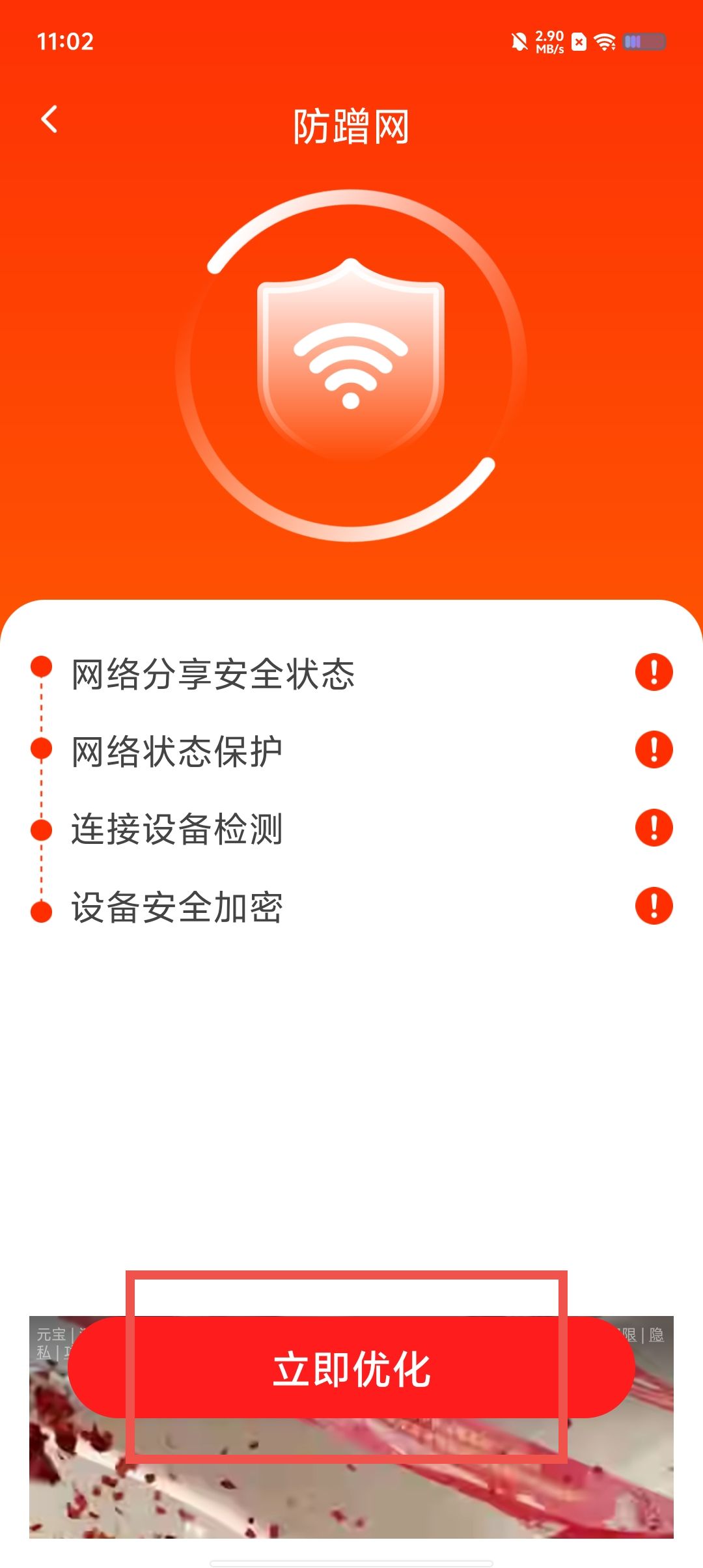 cf7fc64ef4fe80a29860bba52c4007eb.jpg