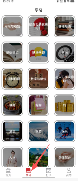 16cb4f24d951e710ccd1a12062b2c633.png