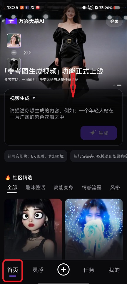 微信图片_20260204133614_16356_2.jpg