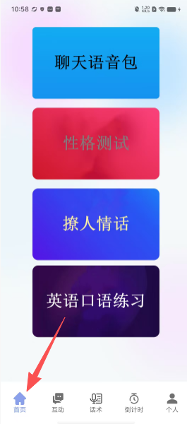 b69f7ffad856c38545990287c3fd2d4f.png