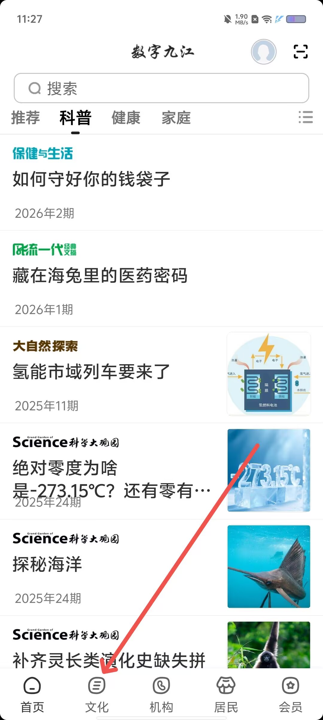 d7f38bb561f272dff5b5403addafc65d.jpg