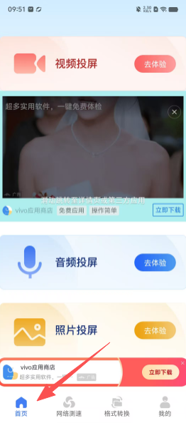 d73ee4170deda69d472ca7aa1df254f2.png