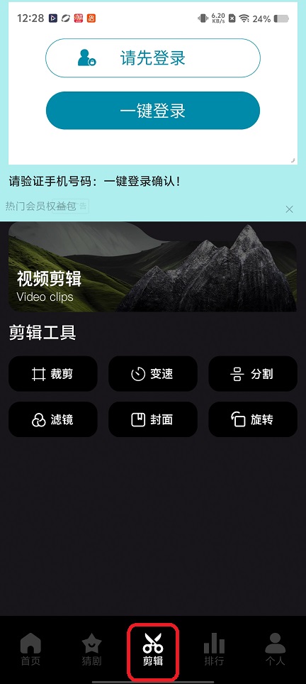 微信图片_20260204122851_16265_2.jpg