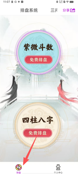 b6ad1dddfa82f66e50362092844596c4.png