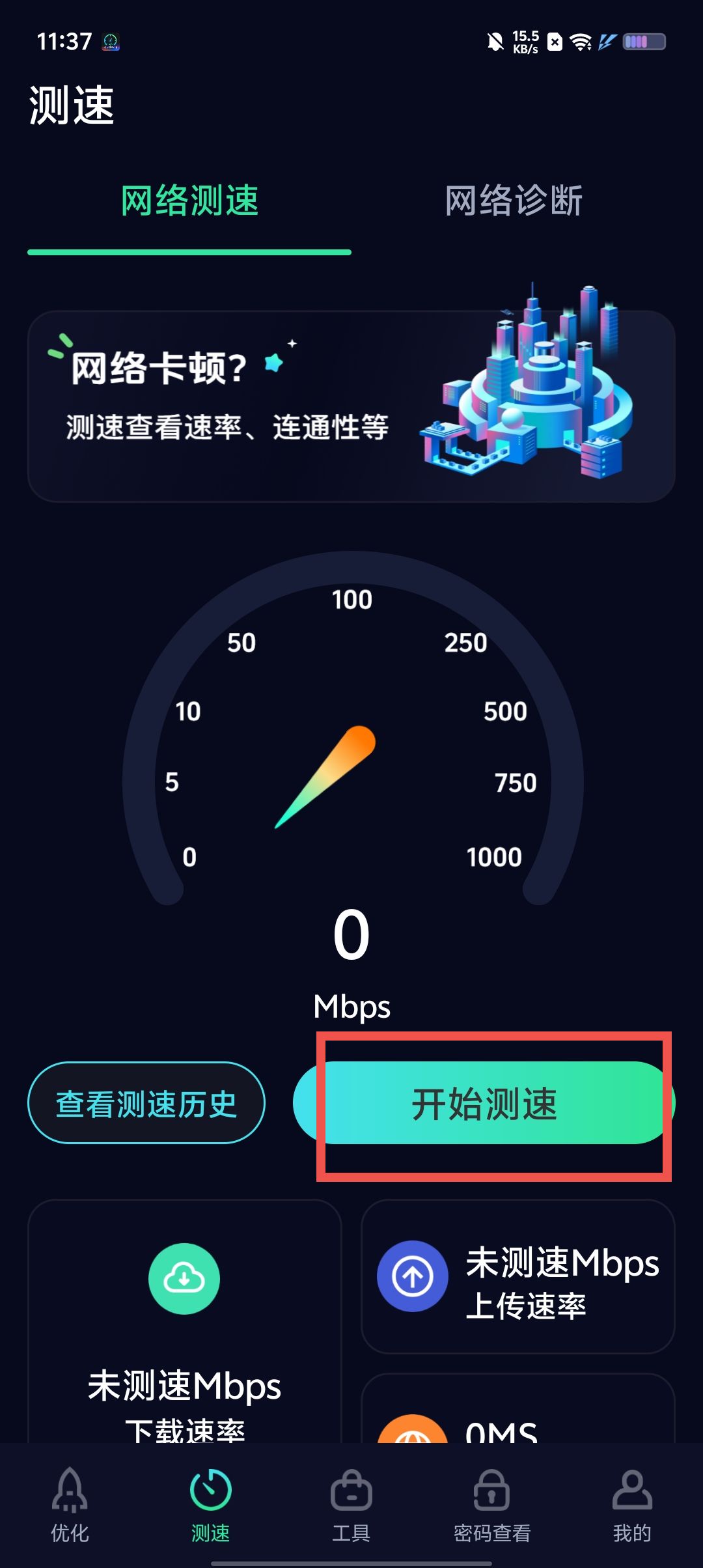 e193abd1f57c972a4c009b52a49bafff.jpg