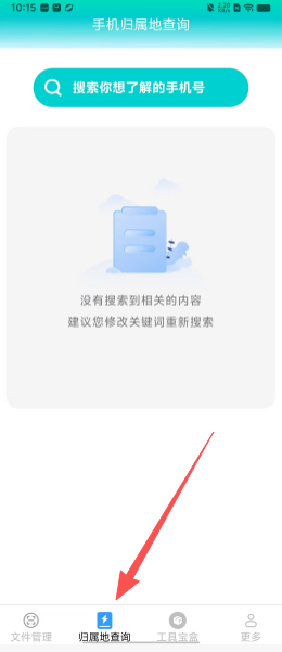 f0fbd869327a0ccdde8dd5d077819133.png