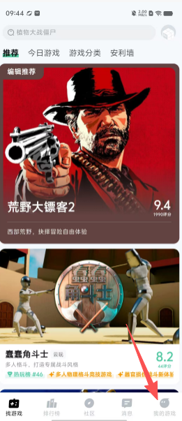 63e90805af5245cf9ac8298199fbb2c2.png