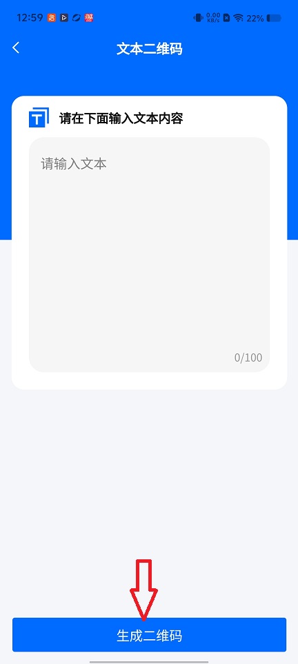 微信图片_20260204125917_16306_2.jpg