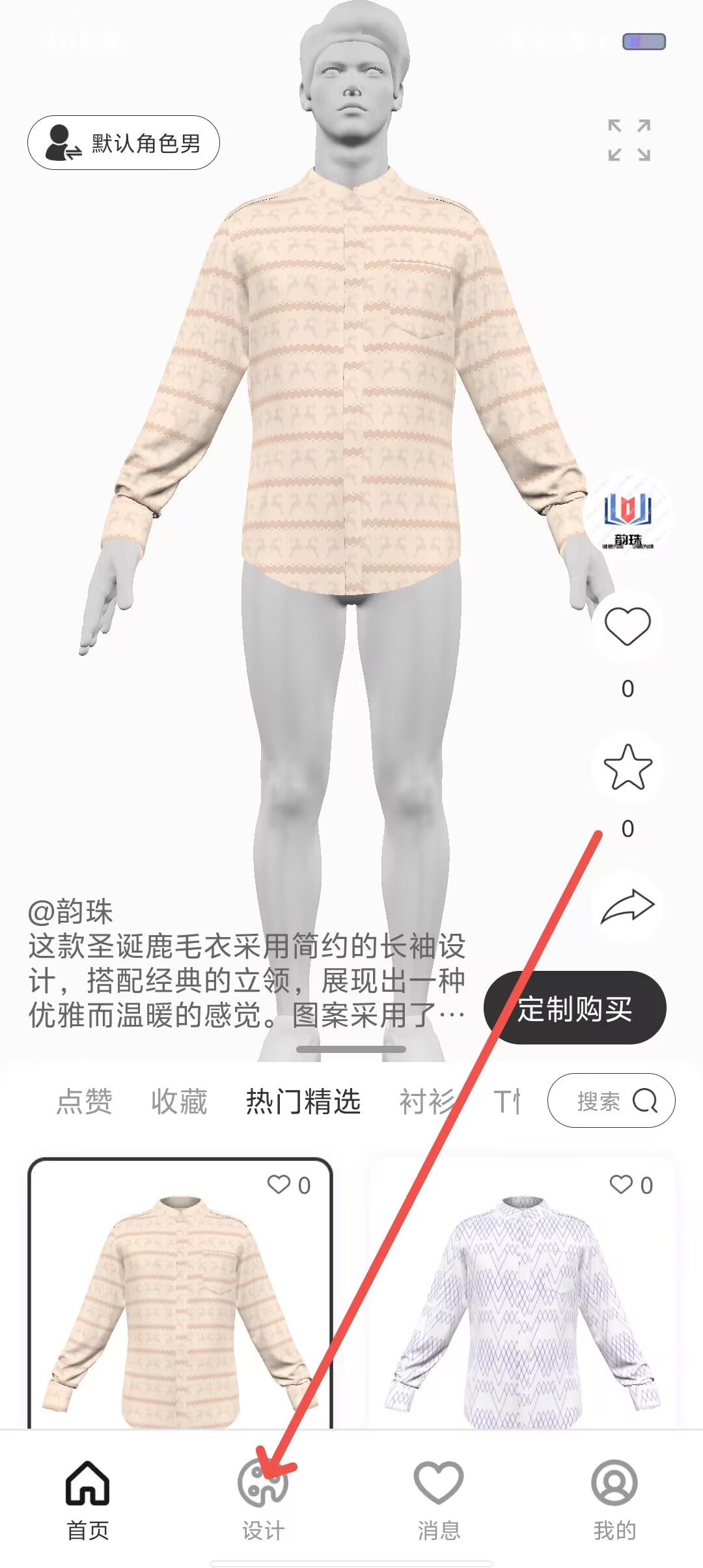 f413668ec0be6b61c3d3416166c2d564.jpg