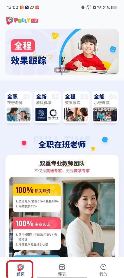 微信图片_20260204130055_16317_2.jpg