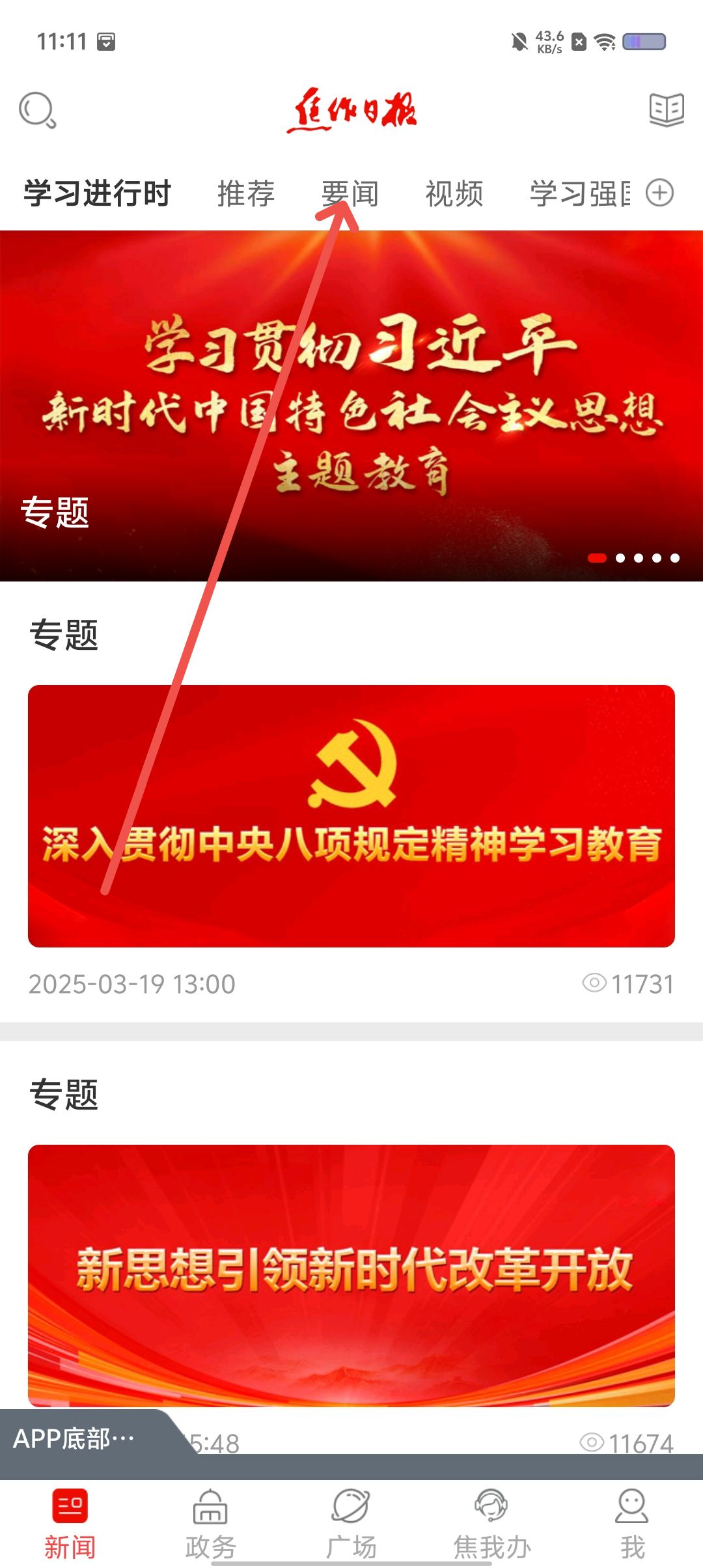 f971ed0e36c3b0e0a33e0a424f7994b0.jpg