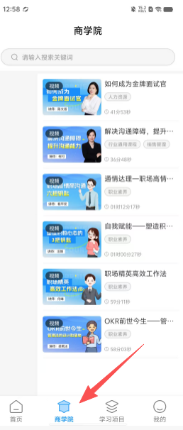 165a55695136ad0433a112686d715e74.png