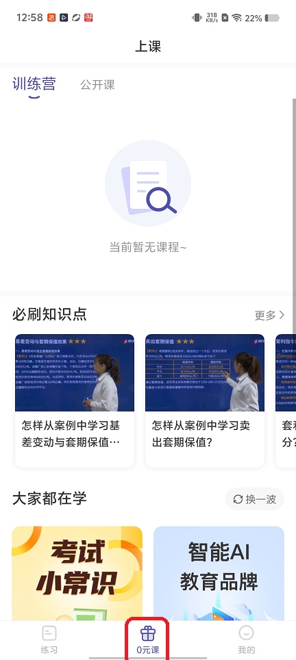 微信图片_20260204125849_16302_2.jpg