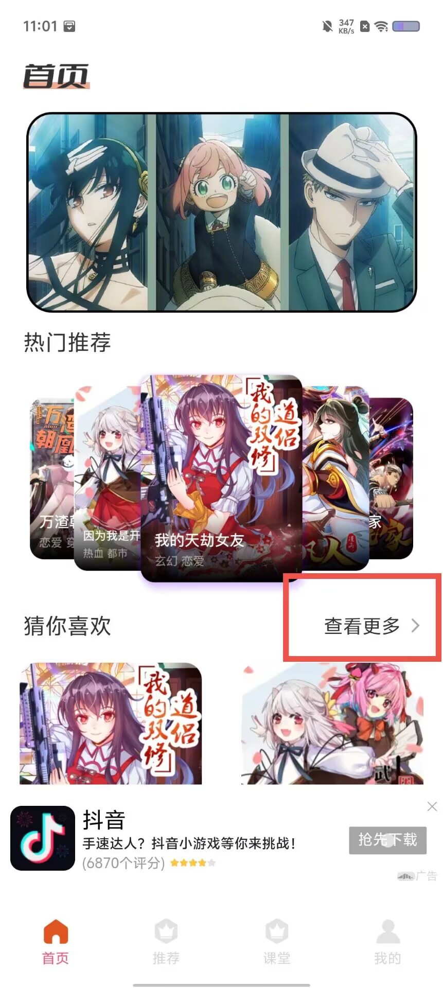 fe5ce8bface8e62f0bcc52cf4346c6fc.jpg