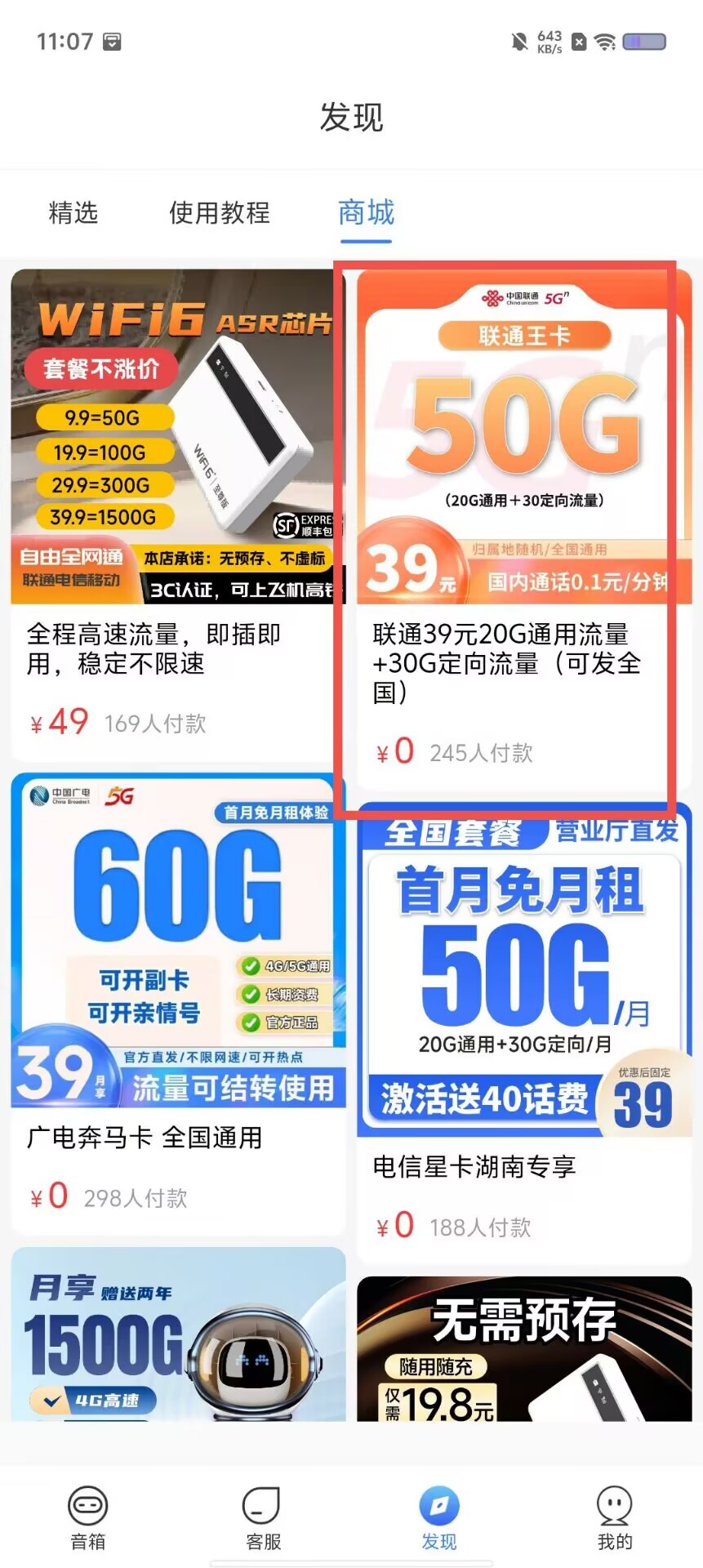 ff89a3c6863719ee2a837d403475fccb.jpg