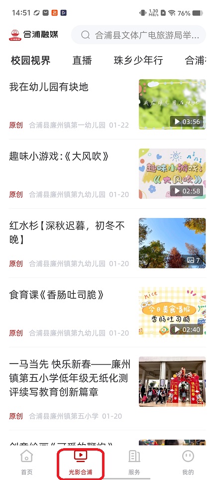 微信图片_20260205145210_16511_2.jpg