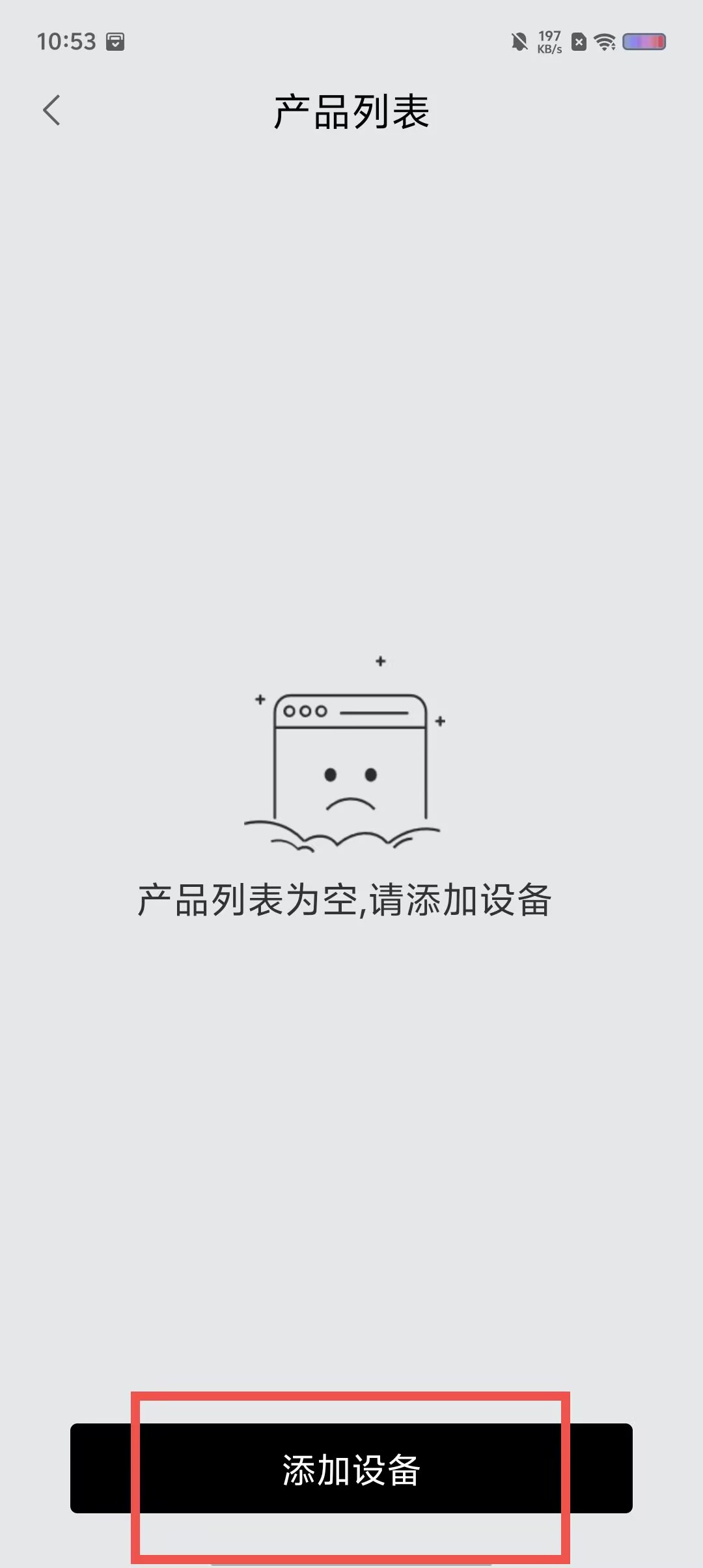 0817a2d305a60821e0a0bbf0db43f526.jpg