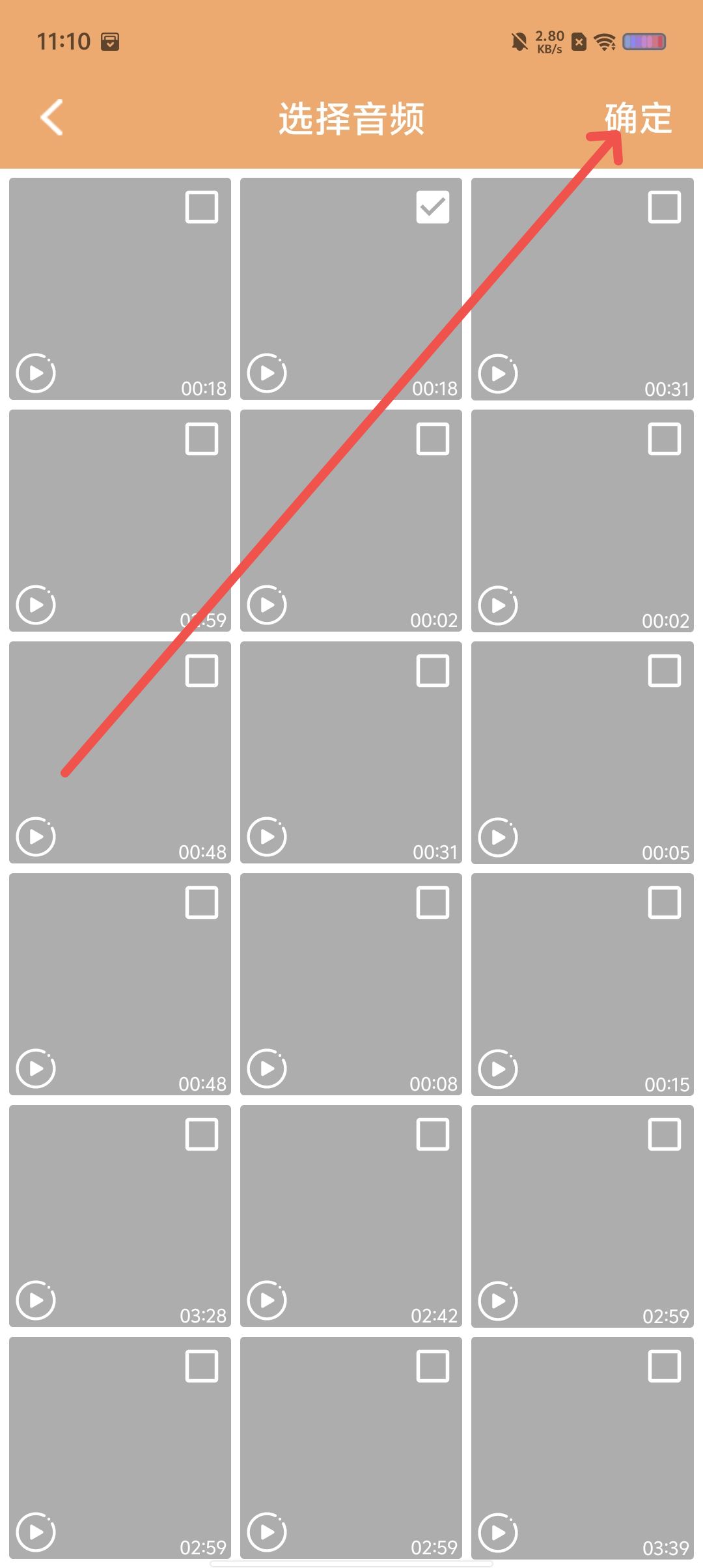 1137d7b87e0b19b82518695d64fcb4e2.jpg