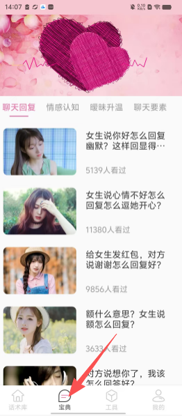 952ed7d82b17e0b50df2f1462d04187f.png