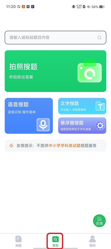 微信图片_20260205112048_16434_2.jpg