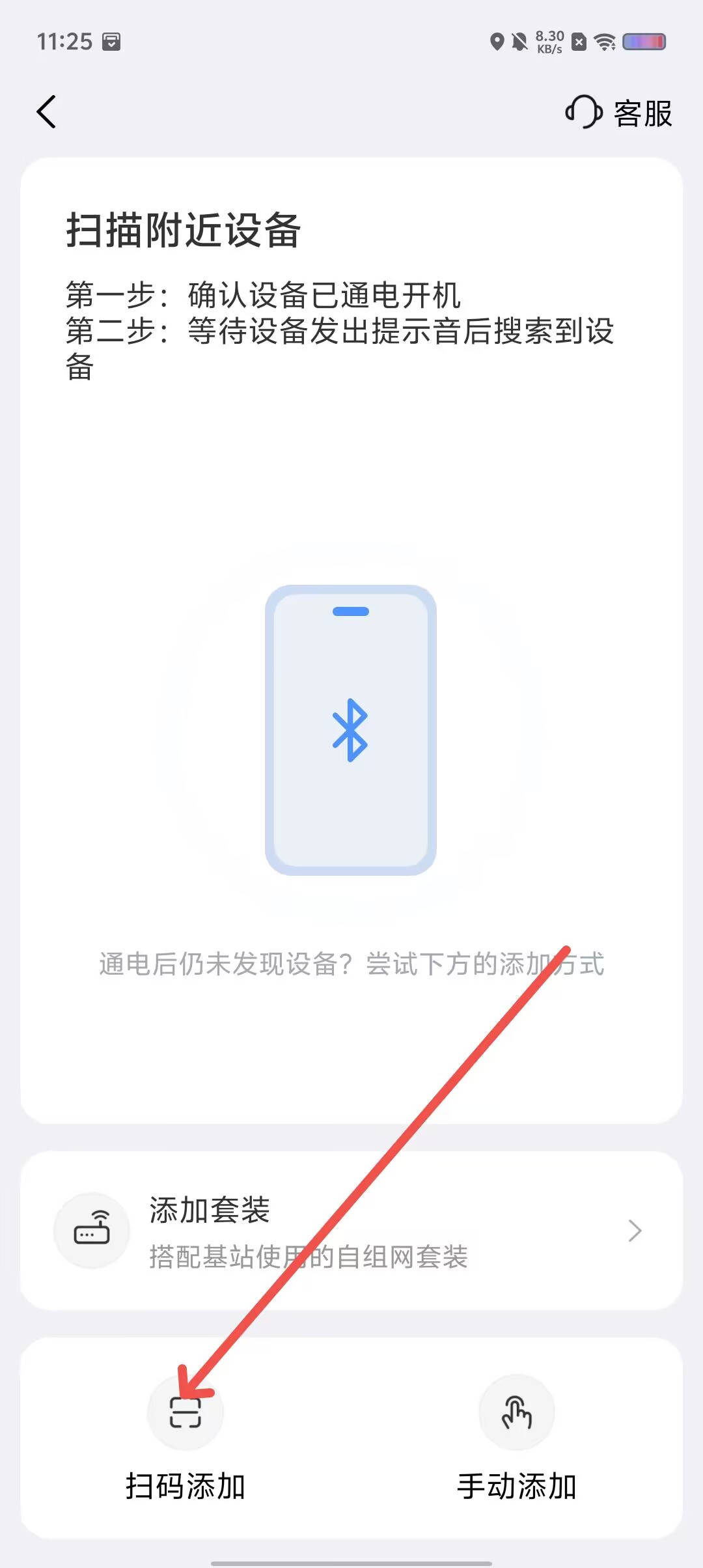 1e2be31133b7fa3434569d8d5091adc9.jpg