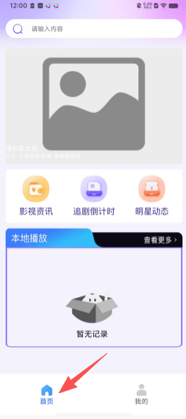 53534f574c6aab15b6c30c1f38b78c31.png