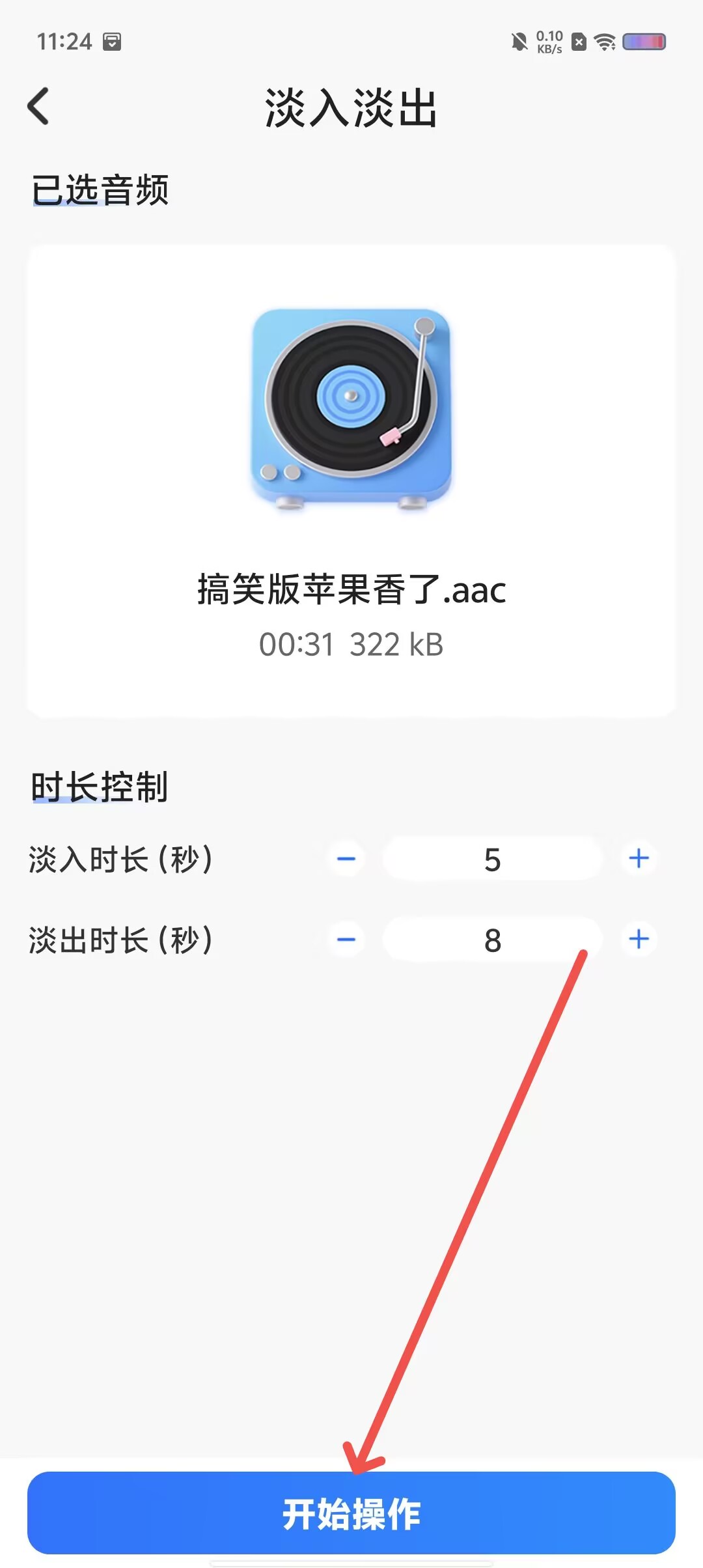 2419d69ae1ccc3237ab23bdf7e7dc7c9.jpg