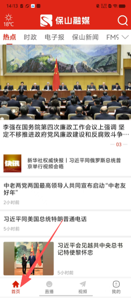b26764dbf38acf852c18225fa3726717.png