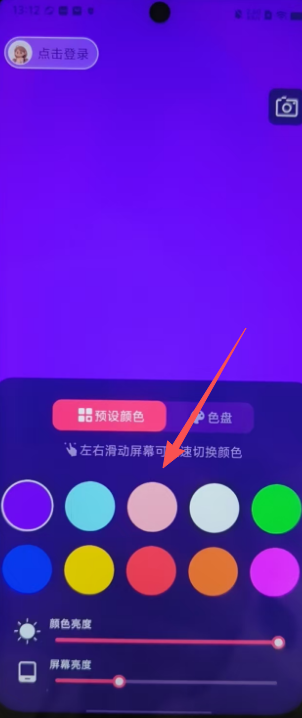 159bfafc00dc88d45b7a2bf2799e2c7a.png