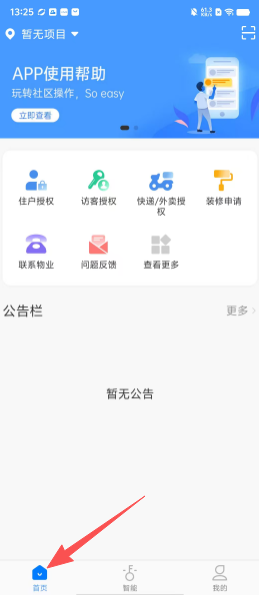 de1d308a411d1b581808adbe76e580eb.png