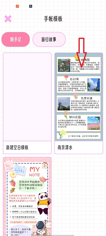 微信图片_20260205111802_16419_2.jpg