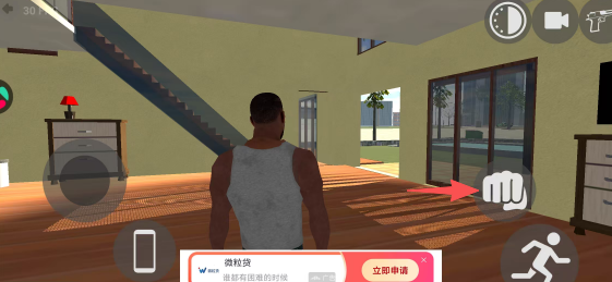 8910b0208e3d0b4f99c37d7e053b599b.png