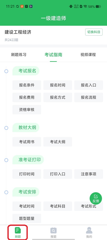 微信图片_20260205112212_16441_2.jpg
