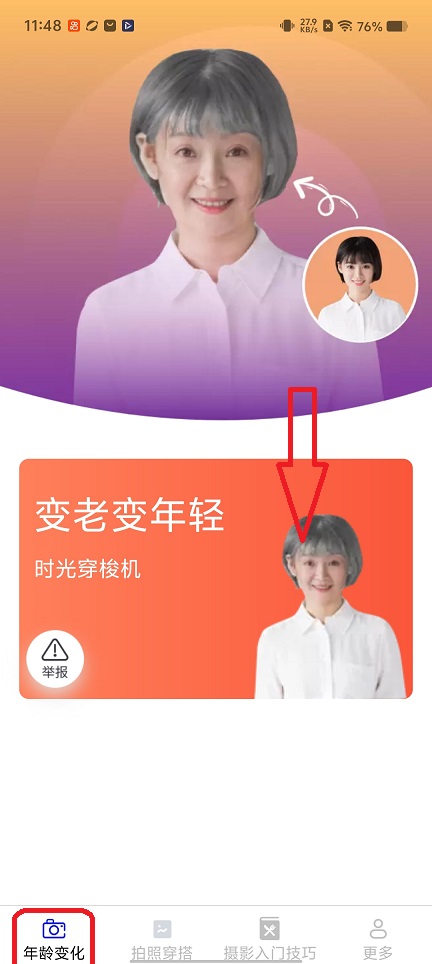 微信图片_20260205114827_16462_2.jpg
