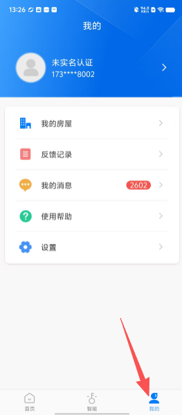 c33b5143114398e962b7baa4512015c1.png