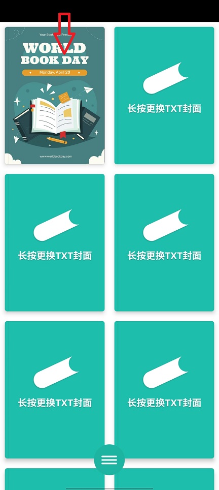 微信图片_20260205145258_16515_2.jpg