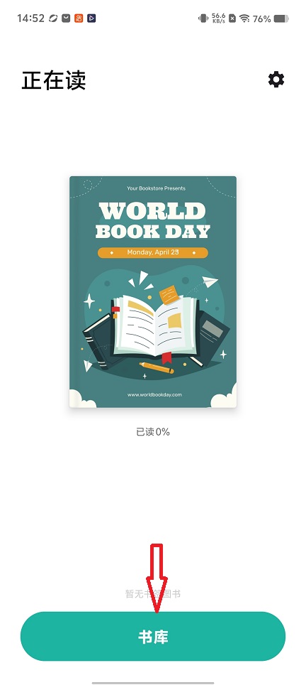 微信图片_20260205145257_16514_2.jpg