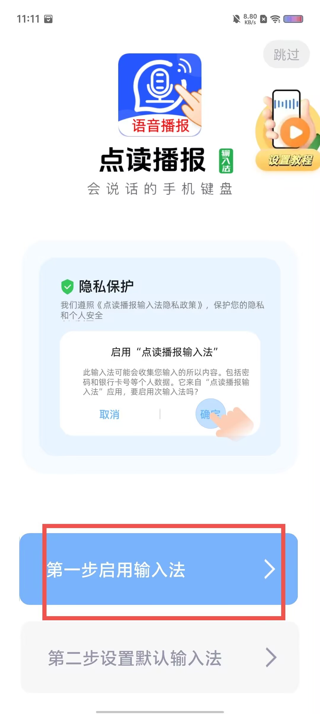 4a51931af7302680e6b854235527d9c7.jpg