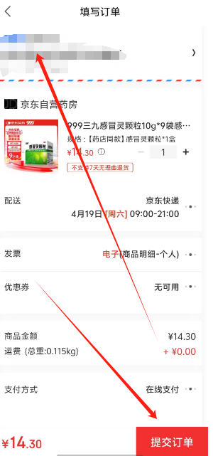 1744942629051.png