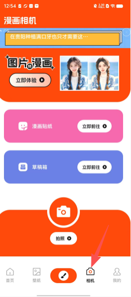370eb94eba6512c3a3b018c285977b89.png