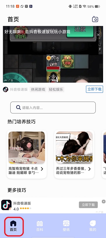 微信图片_20260205111915_16426_2.jpg
