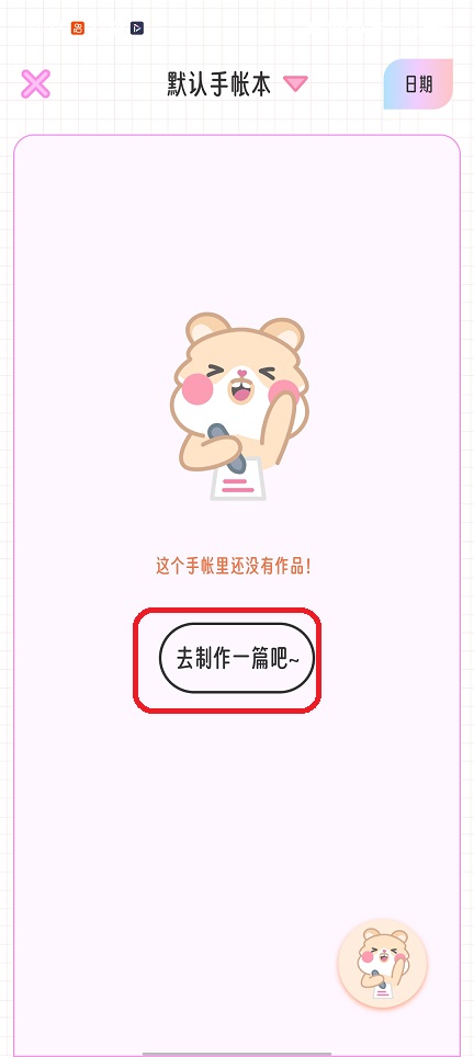 微信图片_20260205111800_16418_2.jpg